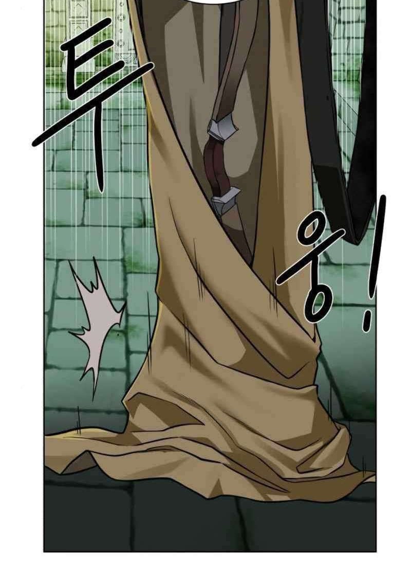 Dungeon and Artifact Chapter 27 - halaman 49