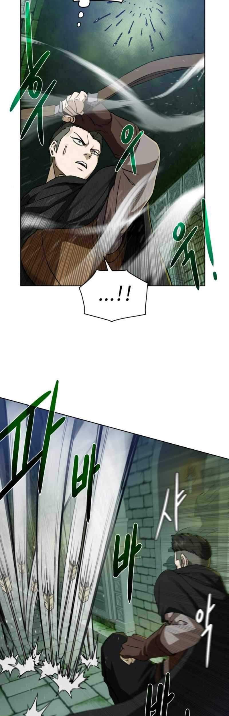 Dungeon and Artifact Chapter 28 - halaman 21