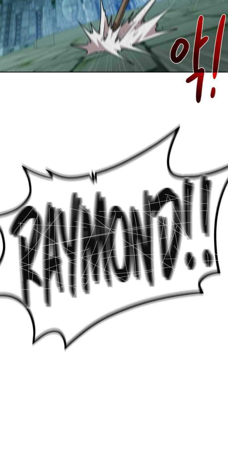 Dungeon and Artifact Chapter 29 - halaman 23