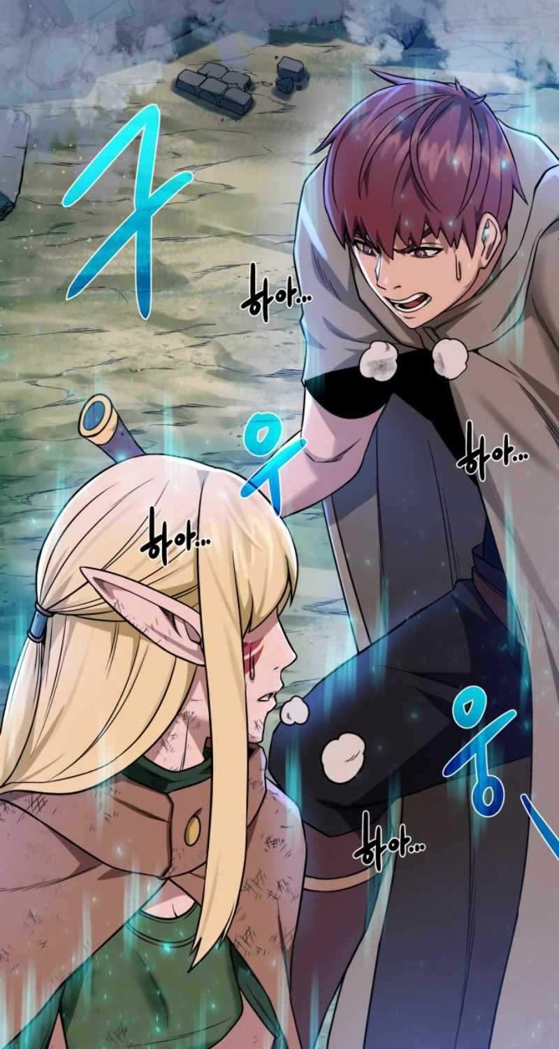 Dungeon and Artifact Chapter 30 - halaman 15