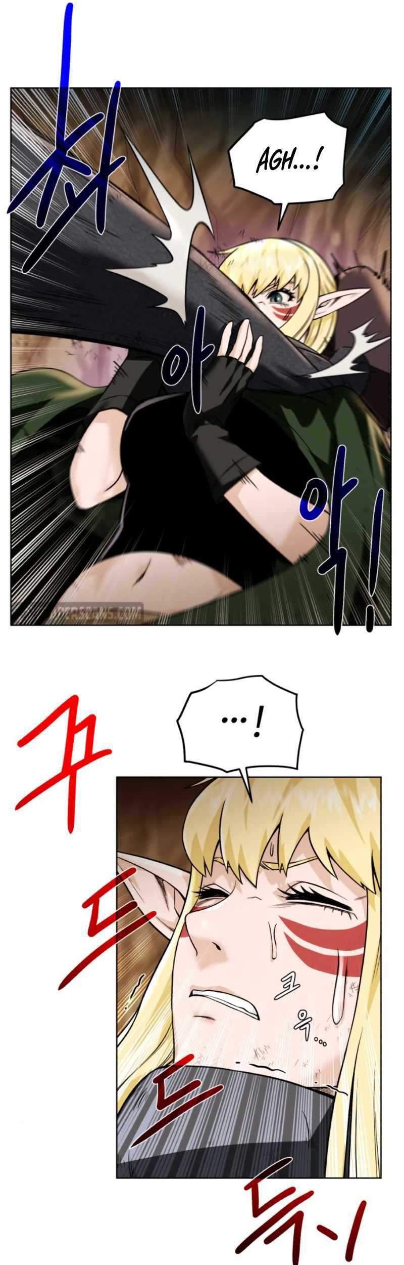Dungeon and Artifact Chapter 34 - halaman 14