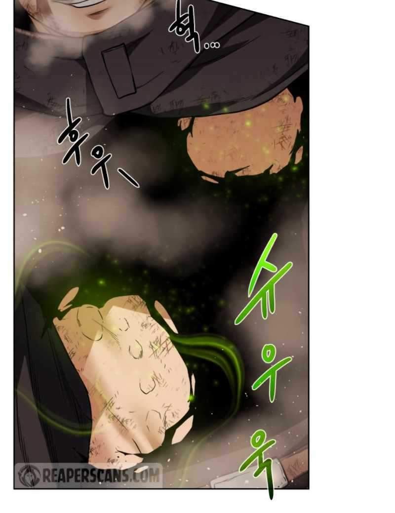 Dungeon and Artifact Chapter 34 - halaman 47