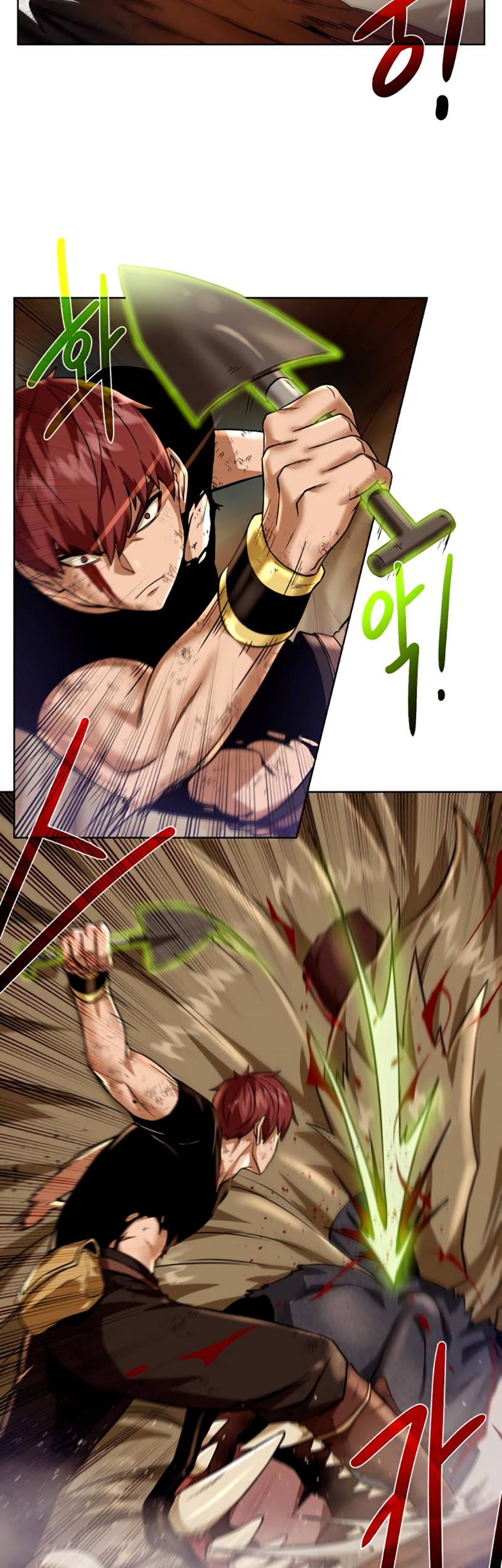 Dungeon and Artifact Chapter 35 - halaman 16
