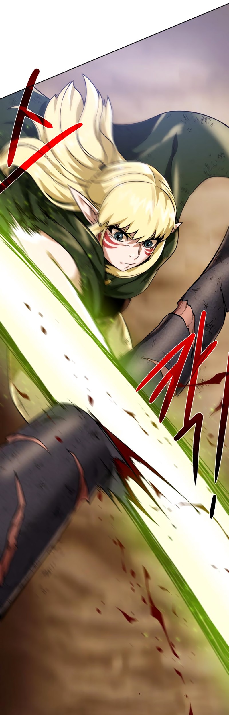 Dungeon and Artifact Chapter 35 - halaman 20