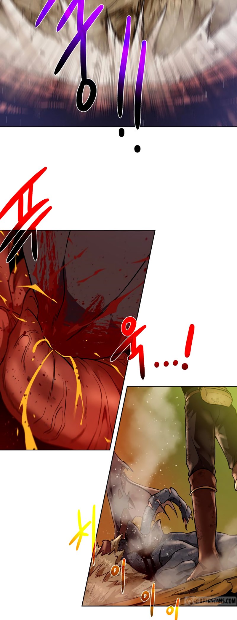 Dungeon and Artifact Chapter 35 - halaman 24