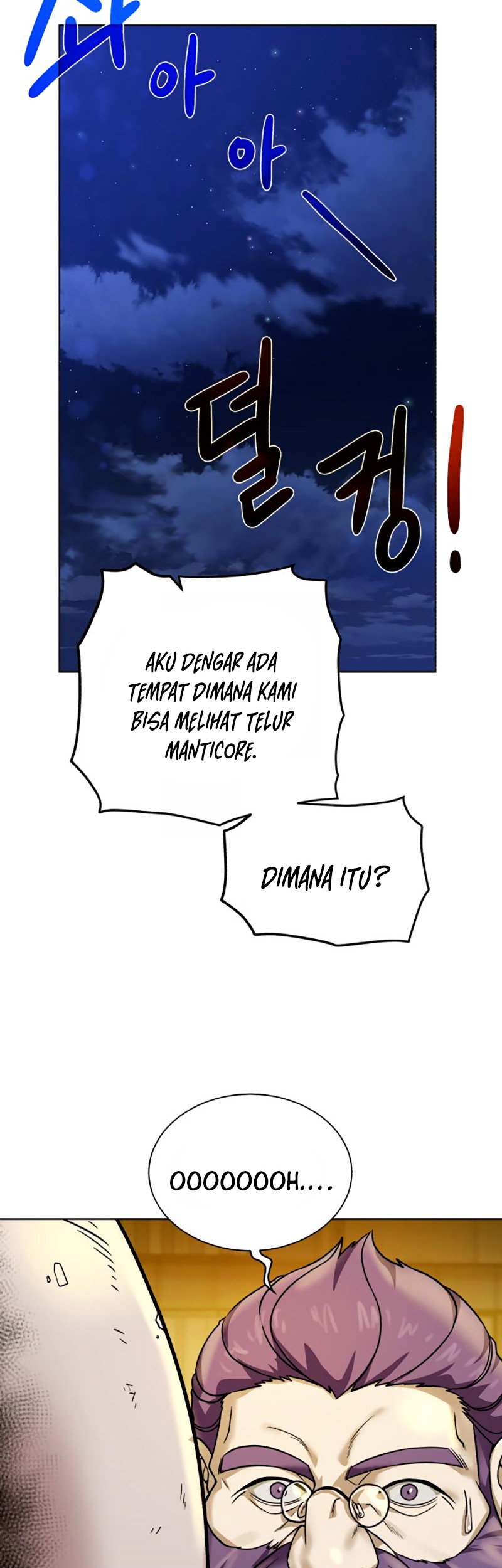 Dungeon and Artifact Chapter 35 - halaman 38