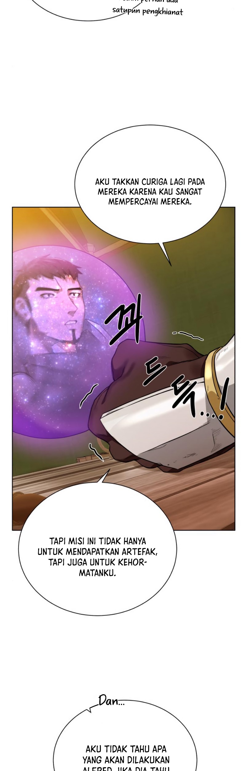 Dungeon and Artifact Chapter 36 - halaman 14