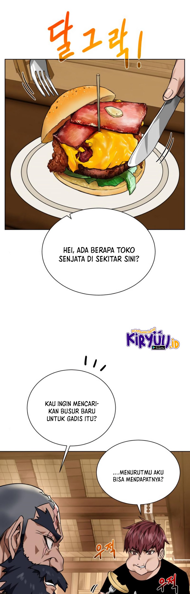 Dungeon and Artifact Chapter 36 - halaman 18
