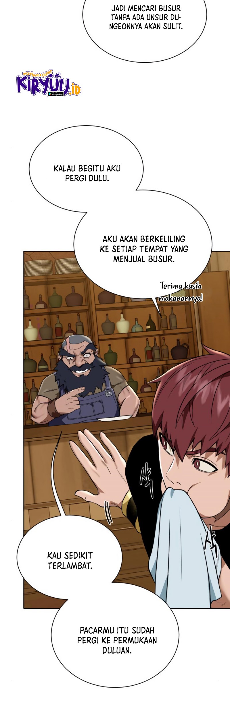 Dungeon and Artifact Chapter 36 - halaman 20