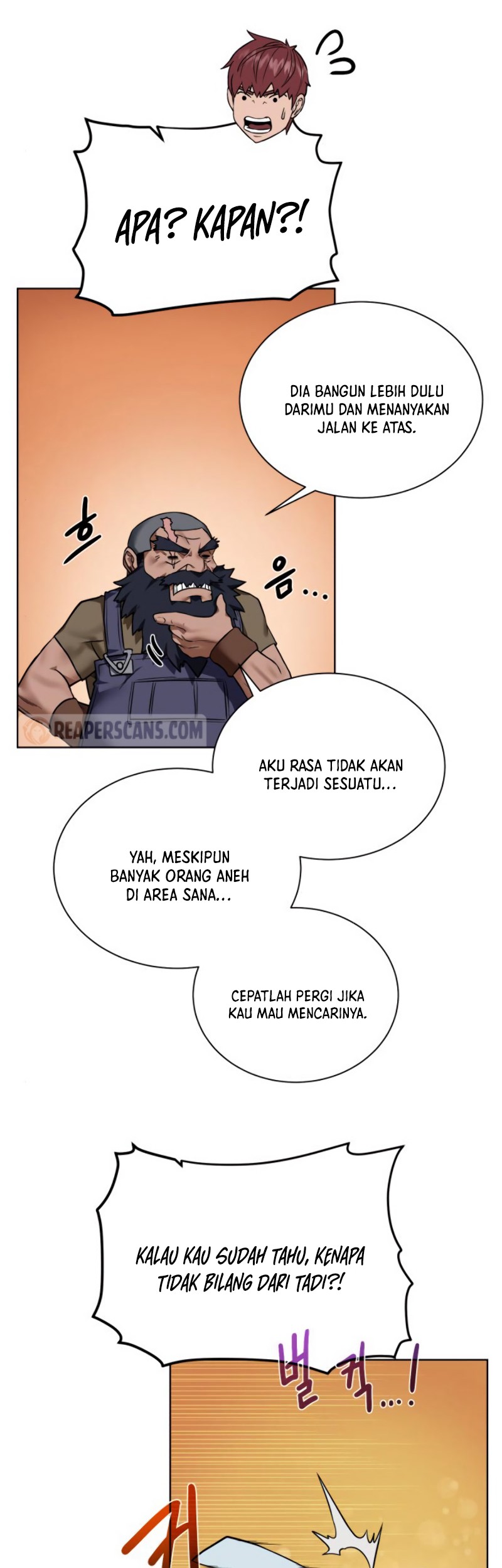 Dungeon and Artifact Chapter 36 - halaman 21