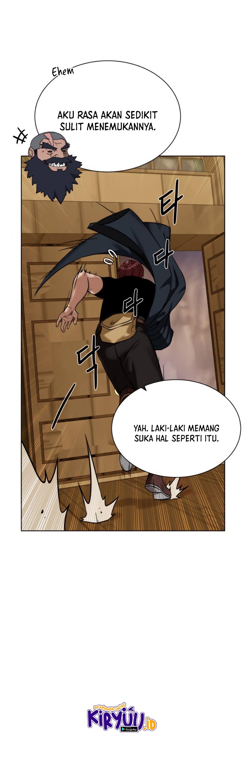 Dungeon and Artifact Chapter 36 - halaman 23