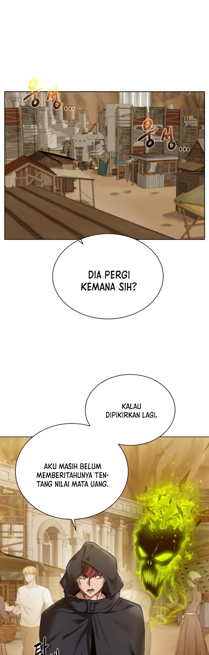 Dungeon and Artifact Chapter 36 - halaman 24