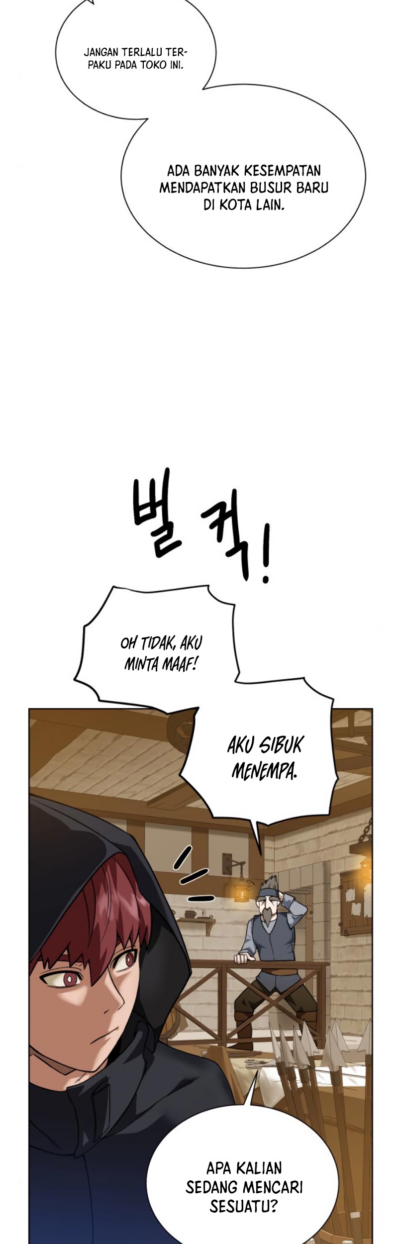 Dungeon and Artifact Chapter 36 - halaman 50