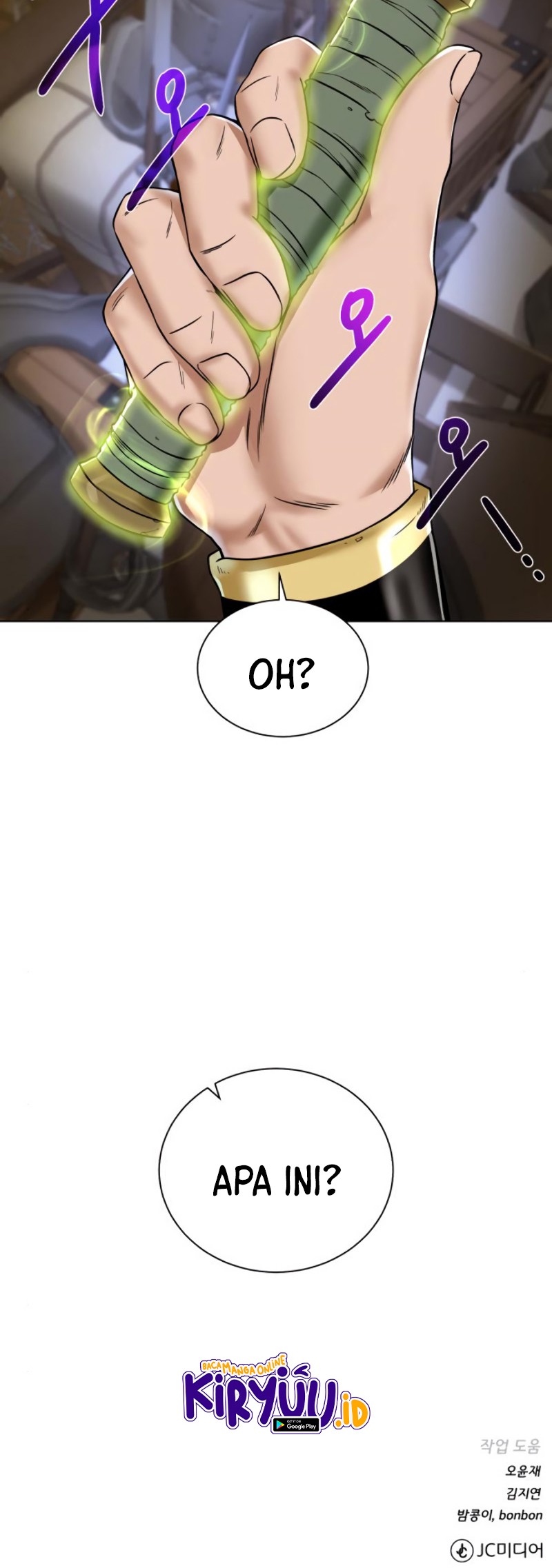 Dungeon and Artifact Chapter 36 - halaman 53