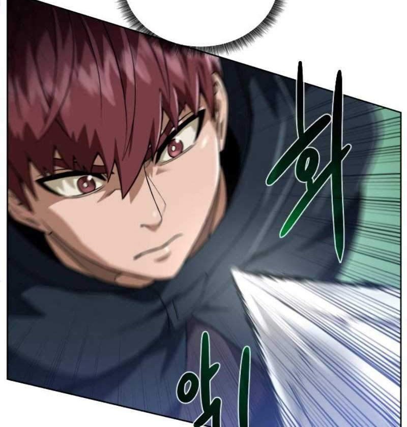 Dungeon and Artifact Chapter 37 - halaman 20