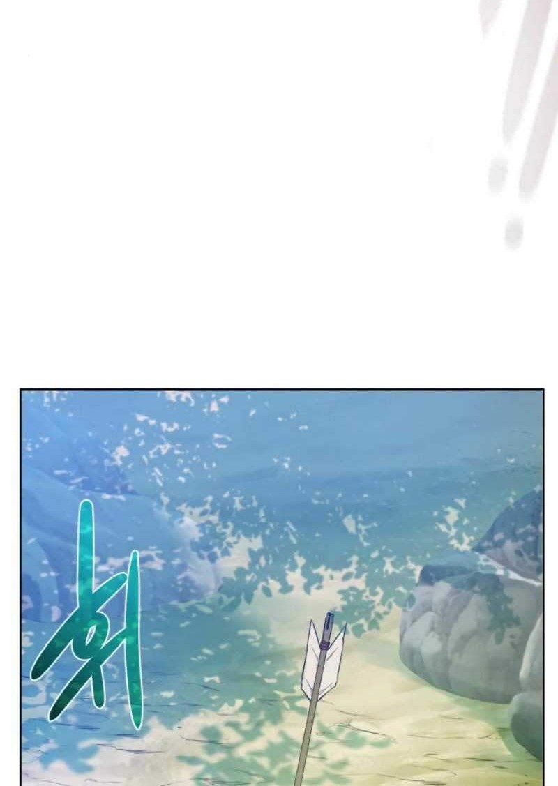 Dungeon and Artifact Chapter 37 - halaman 26