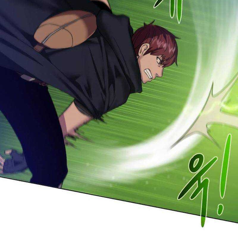 Dungeon and Artifact Chapter 38 - halaman 17