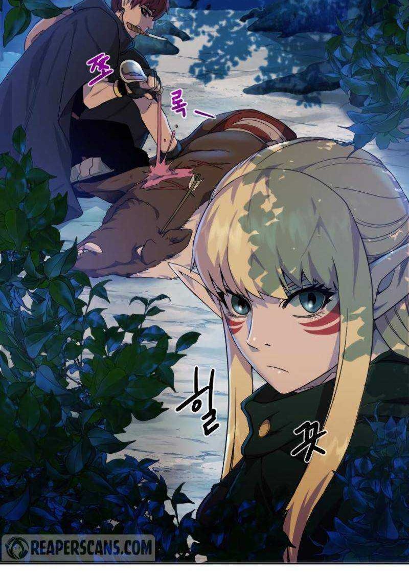 Dungeon and Artifact Chapter 39 - halaman 7