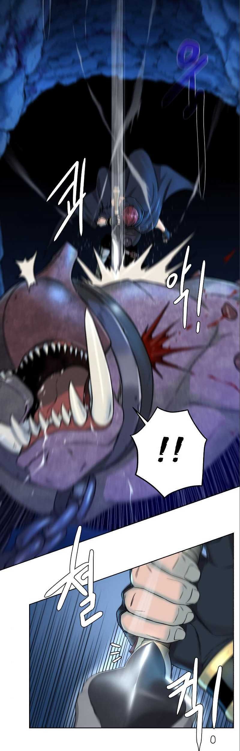 Dungeon and Artifact Chapter 40 - halaman 34