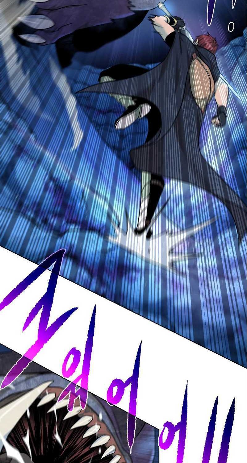Dungeon and Artifact Chapter 40 - halaman 43