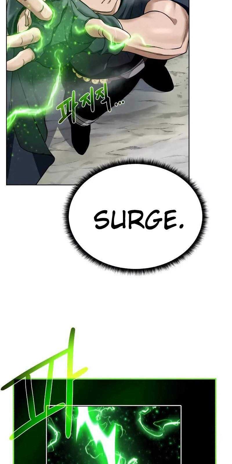 Dungeon and Artifact Chapter 43 - halaman 19