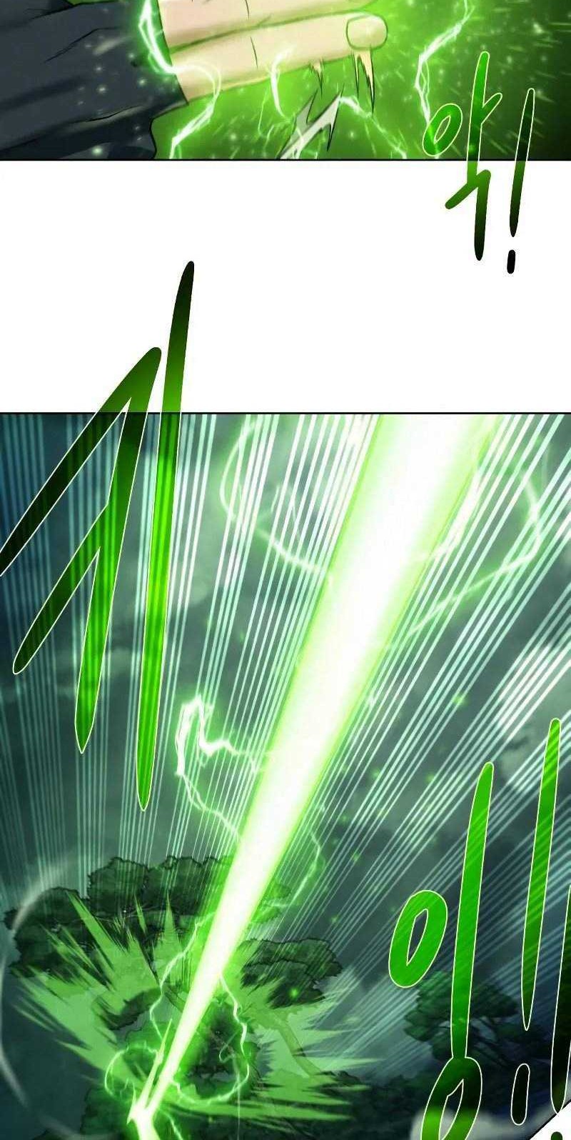 Dungeon and Artifact Chapter 43 - halaman 29