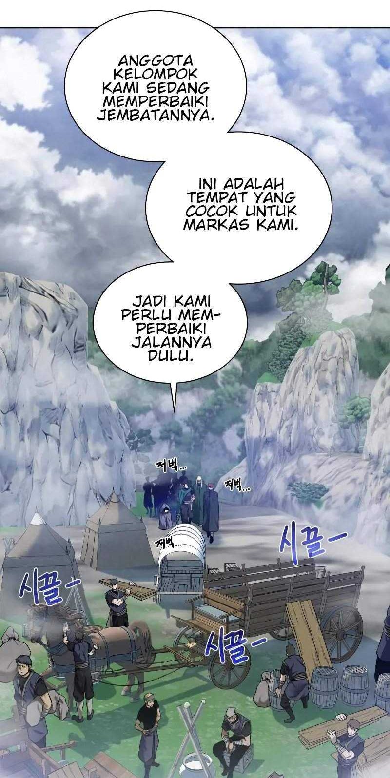 Dungeon and Artifact Chapter 43 - halaman 9
