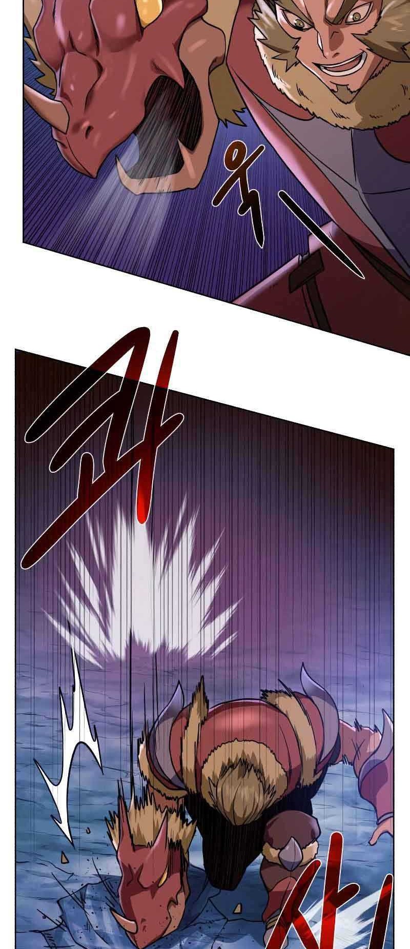 Dungeon and Artifact Chapter 44 - halaman 45