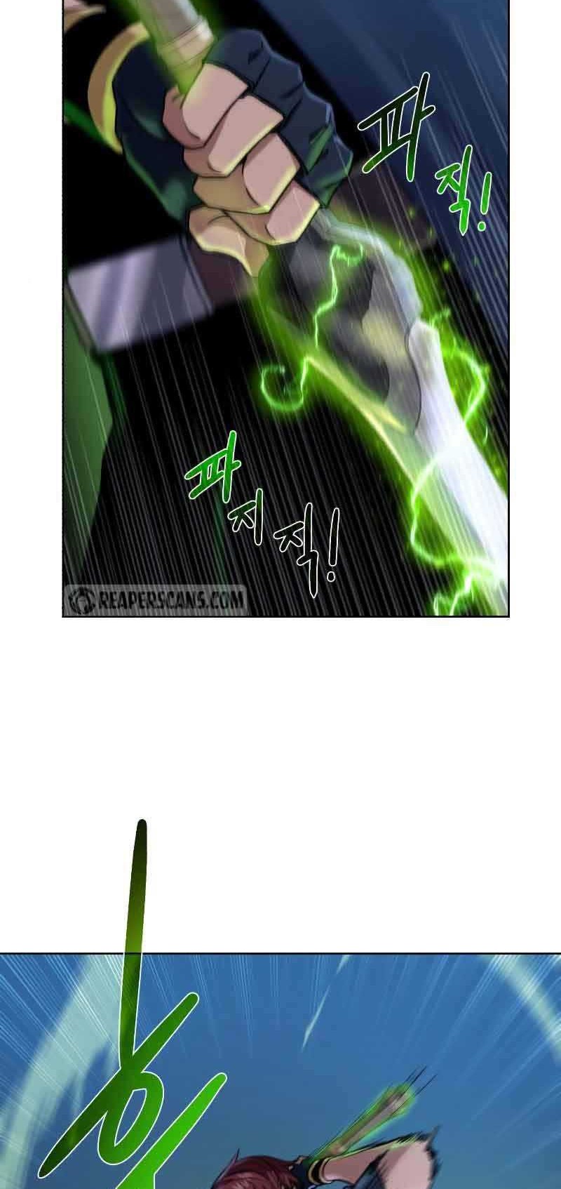Dungeon and Artifact Chapter 45 - halaman 11