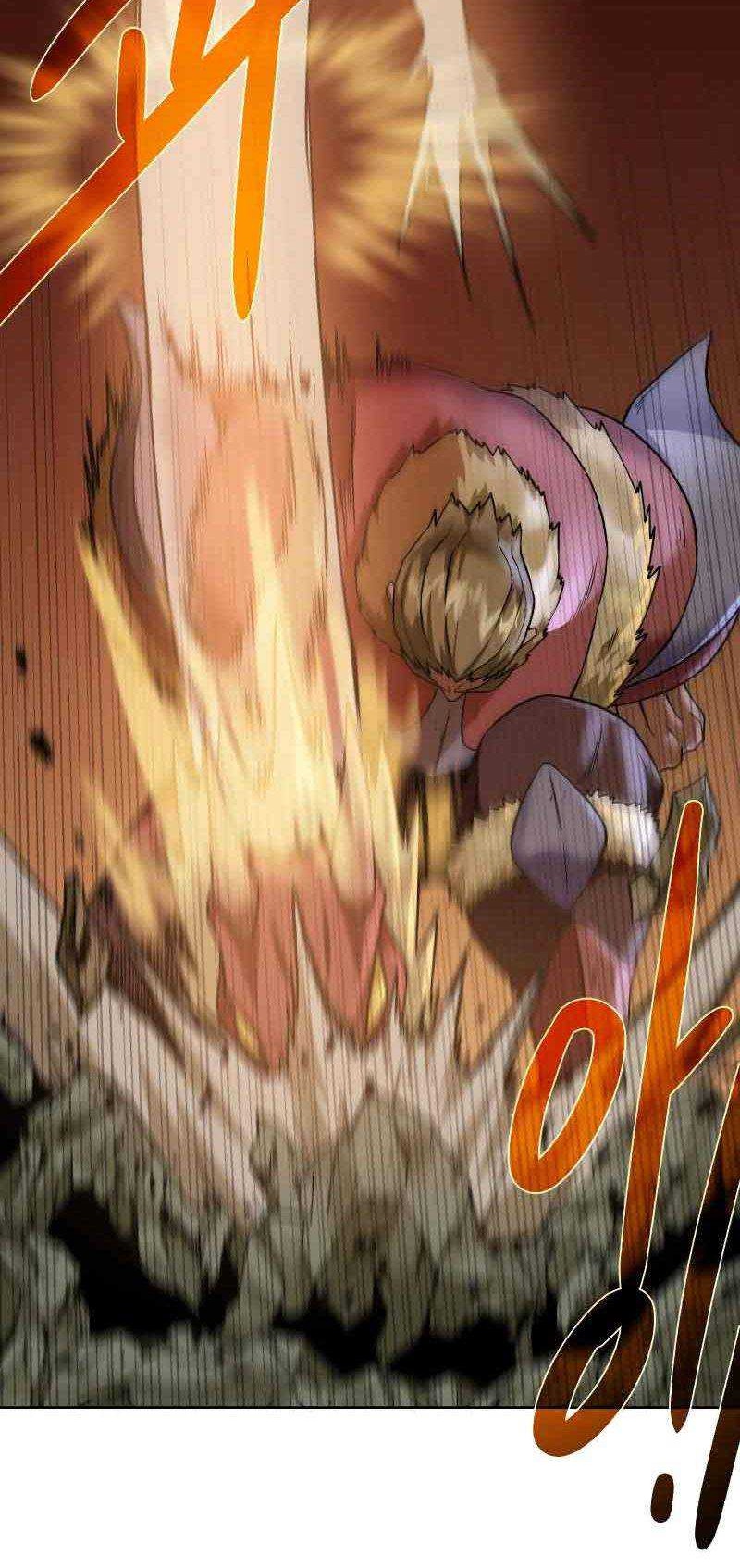Dungeon and Artifact Chapter 45 - halaman 17