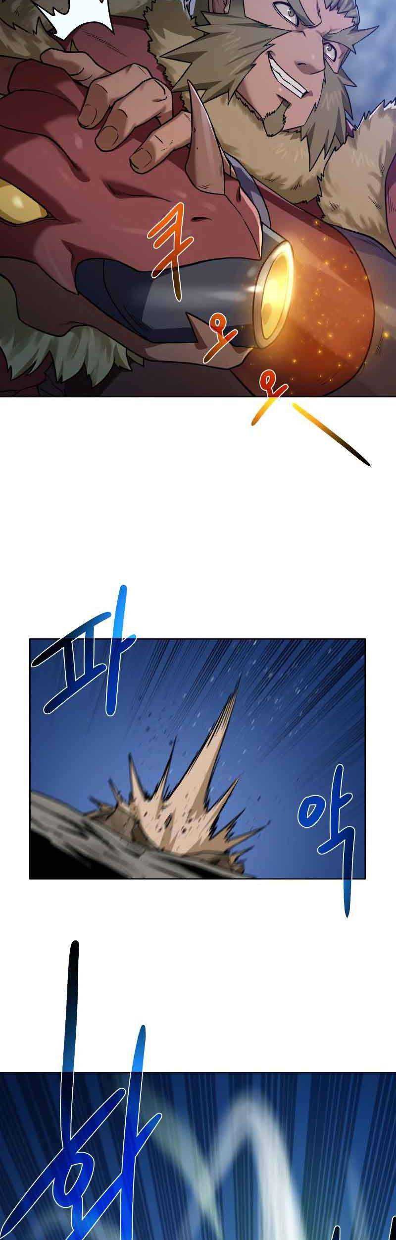 Dungeon and Artifact Chapter 46 - halaman 12