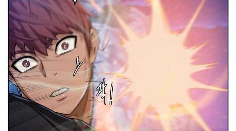 Dungeon and Artifact Chapter 46 - halaman 75