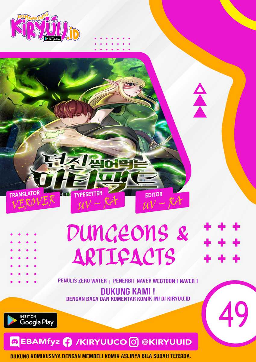 Dungeon and Artifact Chapter 49 - halaman 4