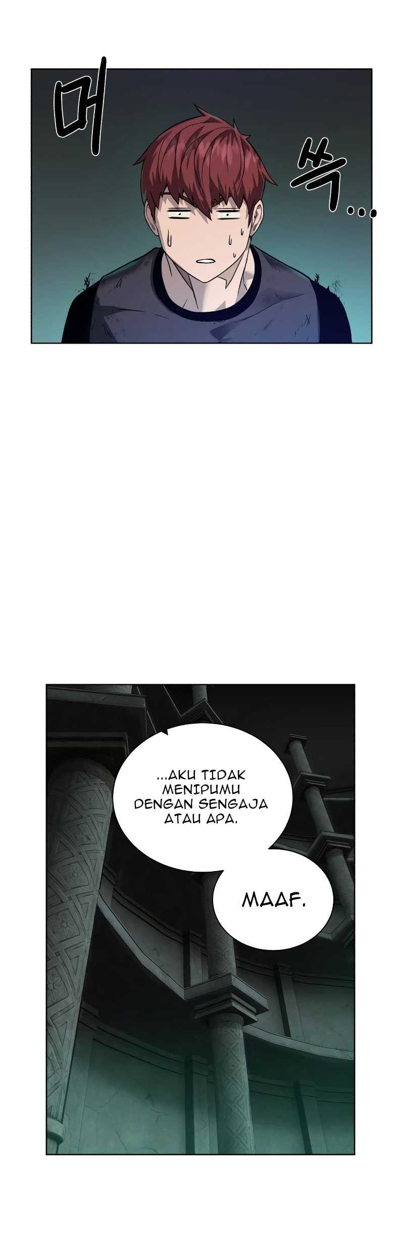 Dungeon and Artifact Chapter 51 - halaman 46