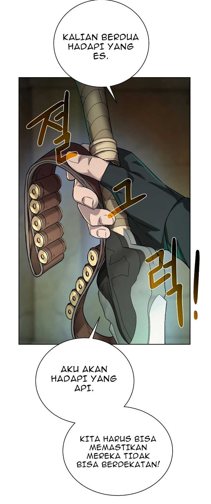 Dungeon and Artifact Chapter 51 - halaman 52