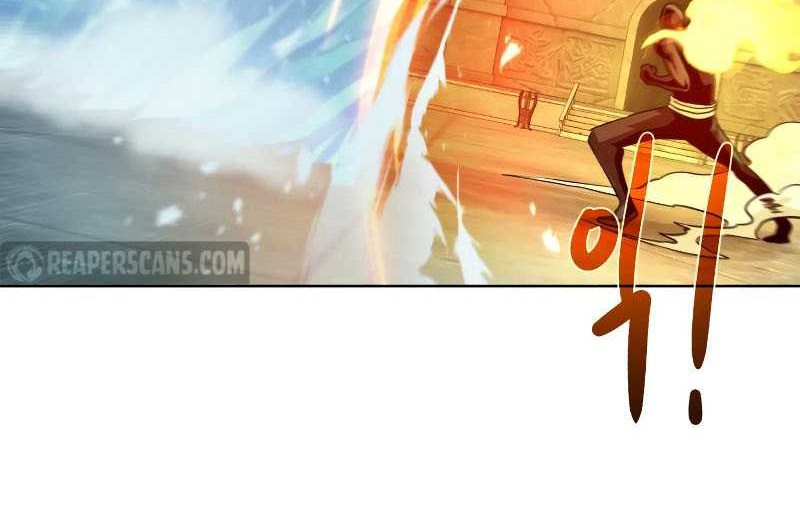 Dungeon and Artifact Chapter 51 - halaman 56