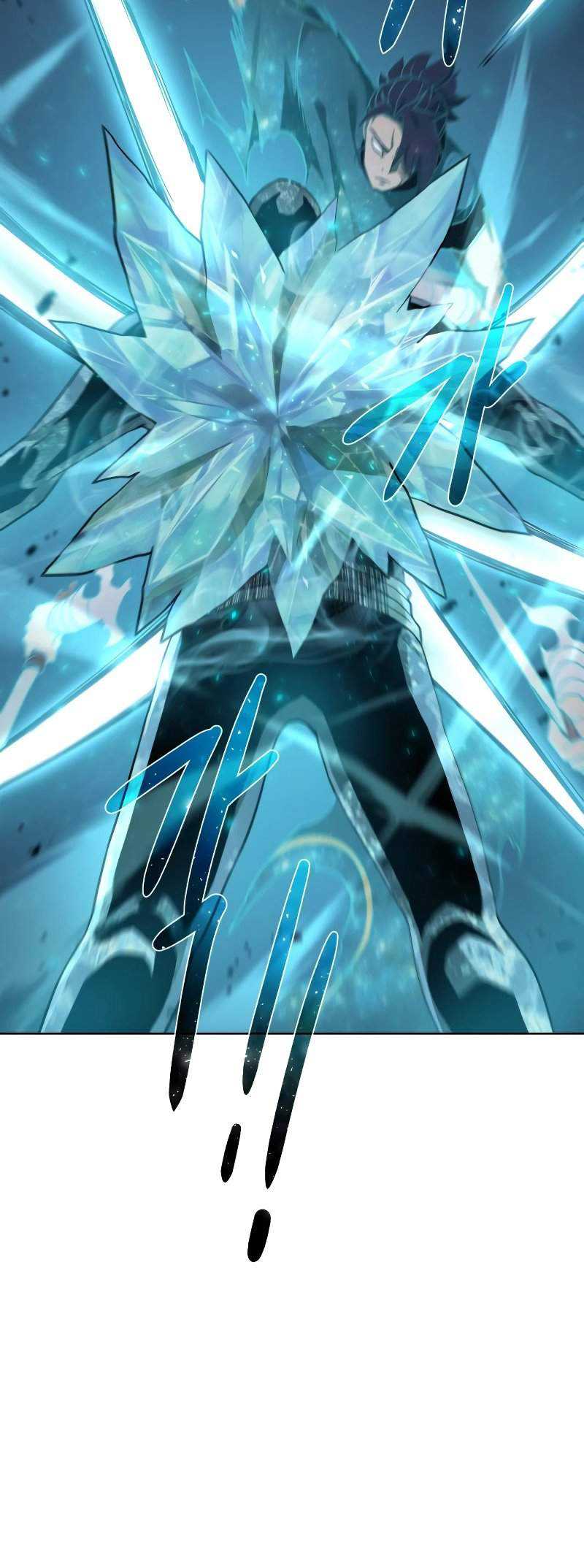 Dungeon and Artifact Chapter 52 - halaman 13