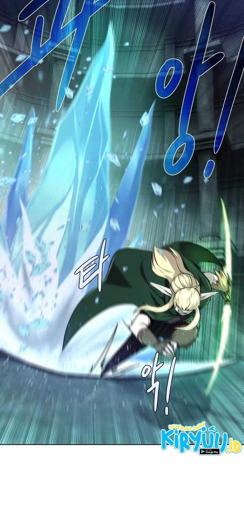 Dungeon and Artifact Chapter 52 - halaman 26