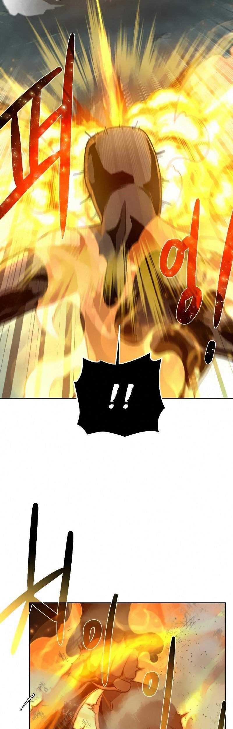 Dungeon and Artifact Chapter 53 - halaman 11
