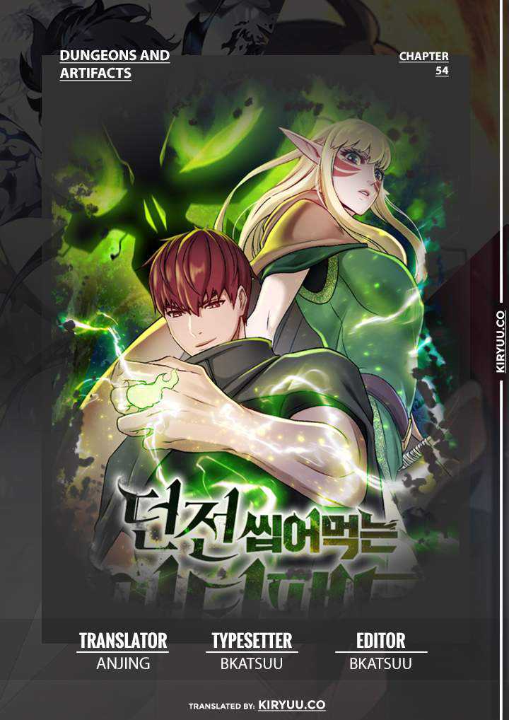 Dungeon and Artifact Chapter 54 - halaman 1