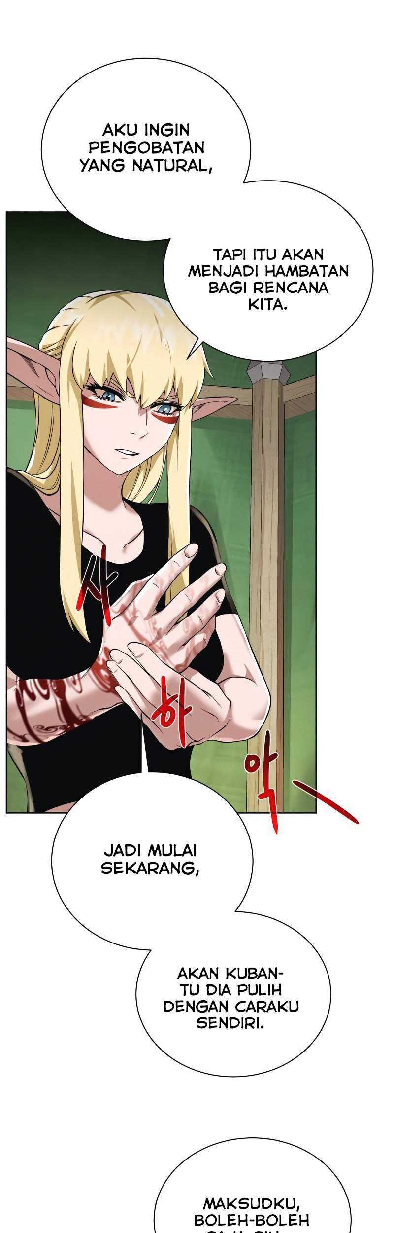 Dungeon and Artifact Chapter 54 - halaman 17