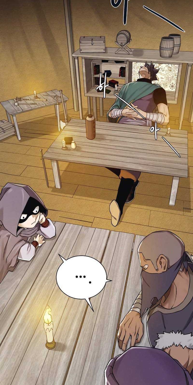 Dungeon and Artifact Chapter 54 - halaman 3