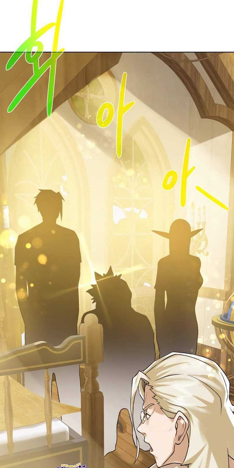 Dungeon and Artifact Chapter 54 - halaman 45