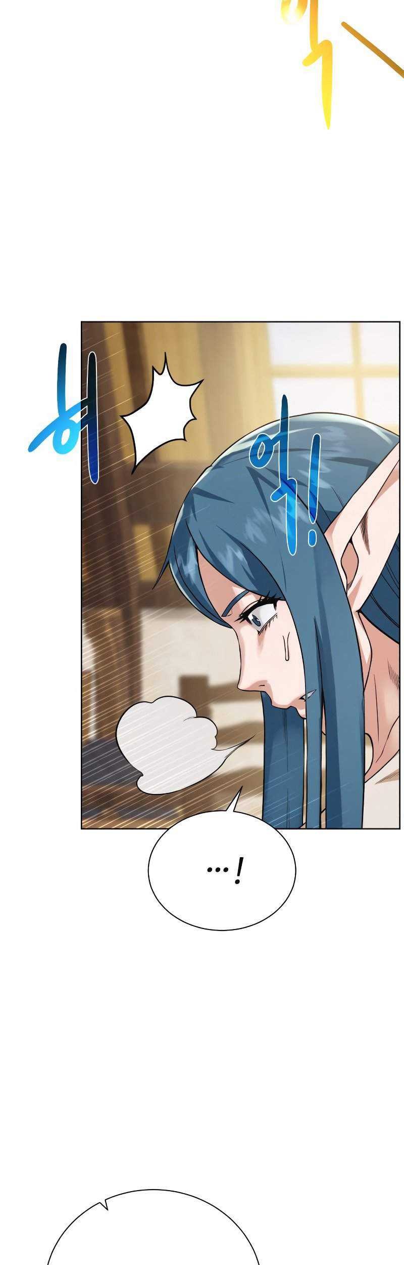 Dungeon and Artifact Chapter 54 - halaman 53
