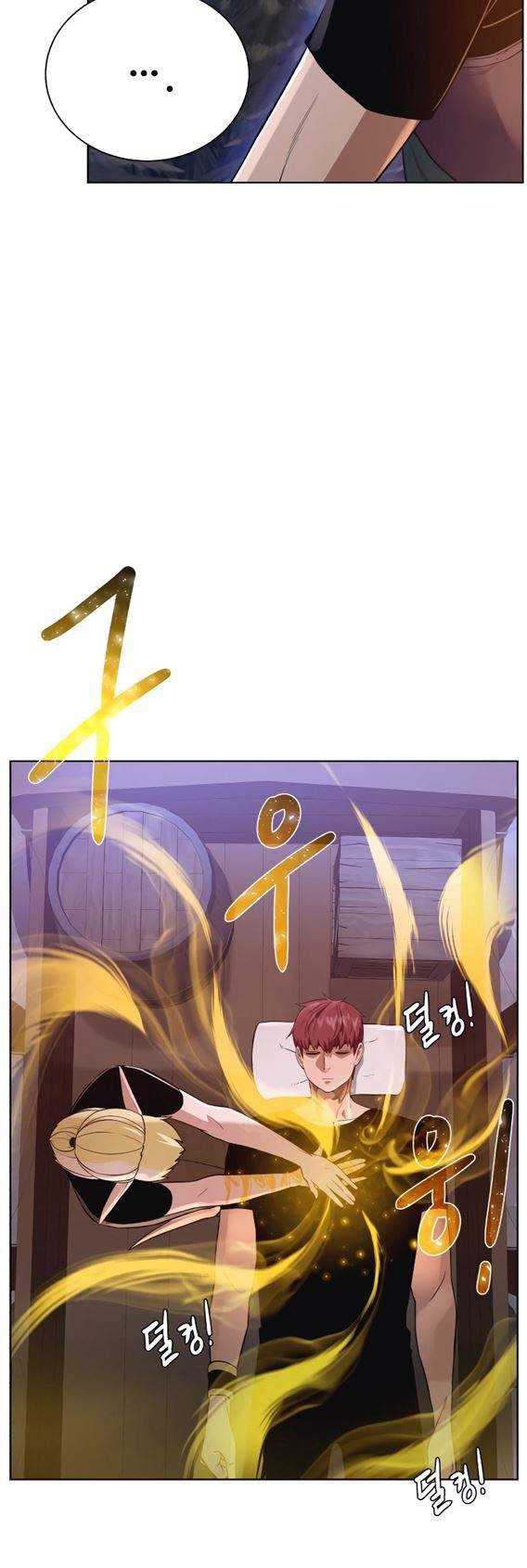 Dungeon and Artifact Chapter 55 - halaman 27