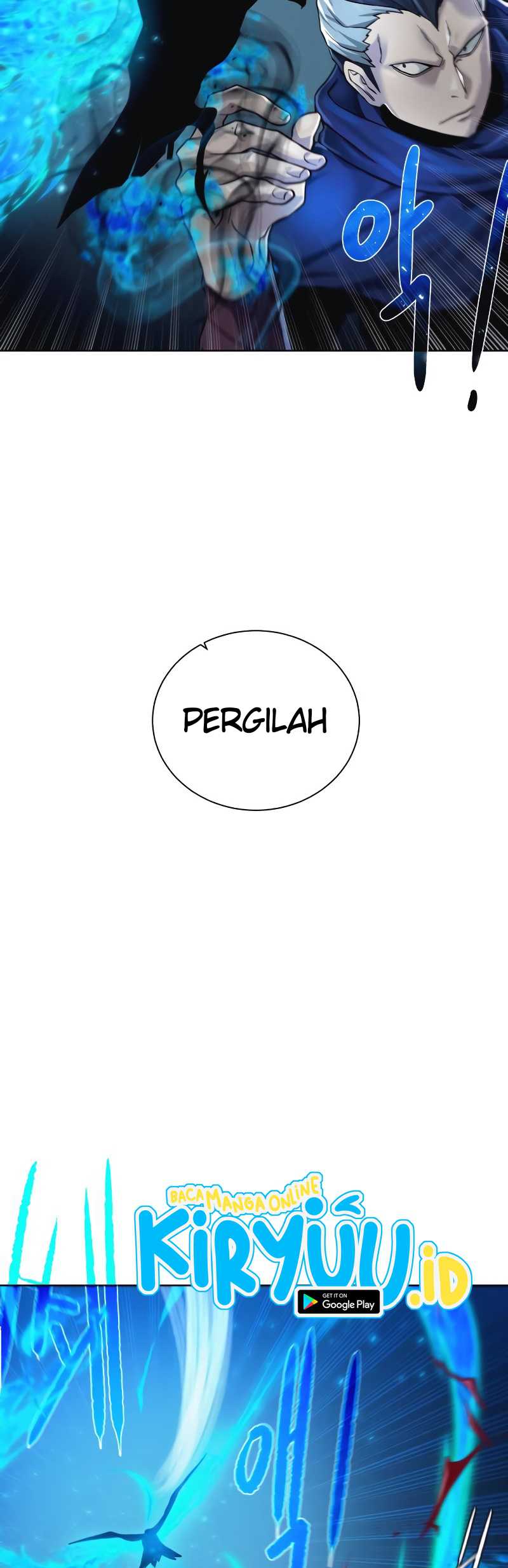 Dungeon and Artifact Chapter 56 - halaman 16