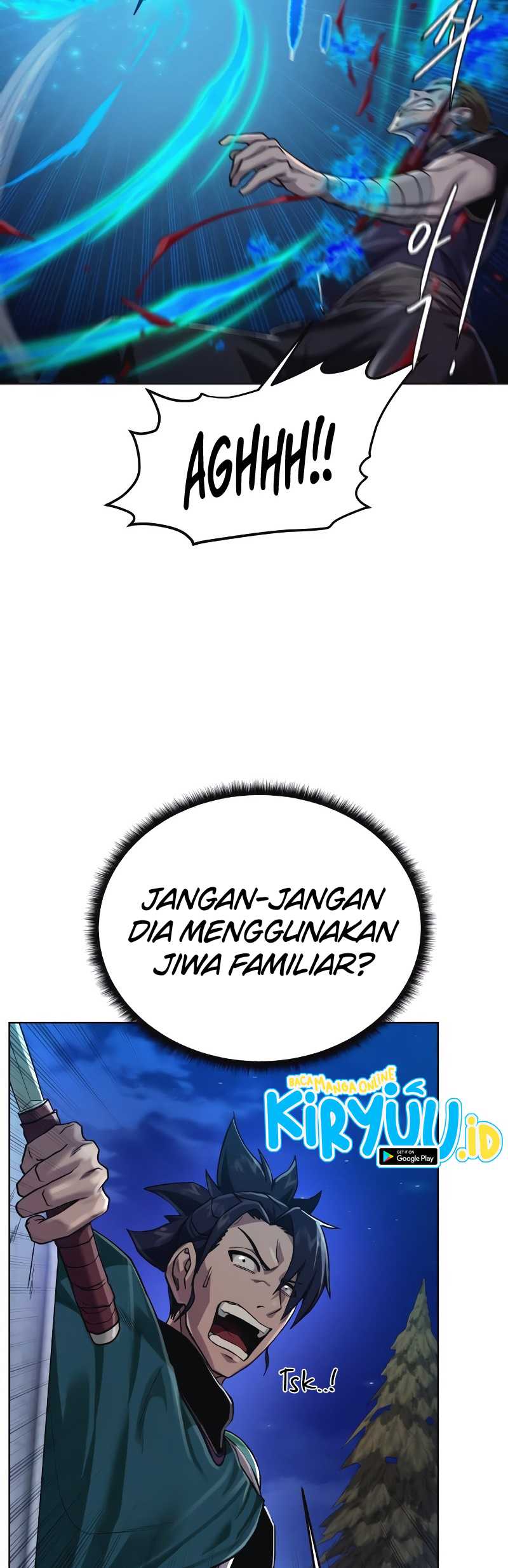Dungeon and Artifact Chapter 56 - halaman 17