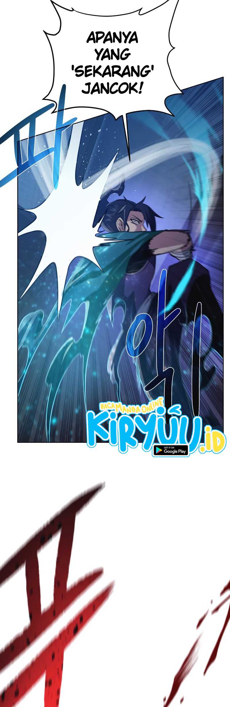 Dungeon and Artifact Chapter 56 - halaman 42