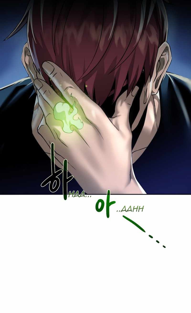 Dungeon and Artifact Chapter 57 - halaman 25