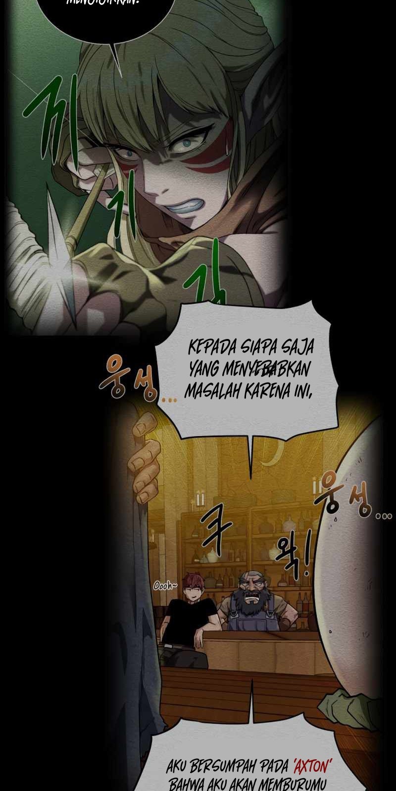 Dungeon and Artifact Chapter 57 - halaman 27